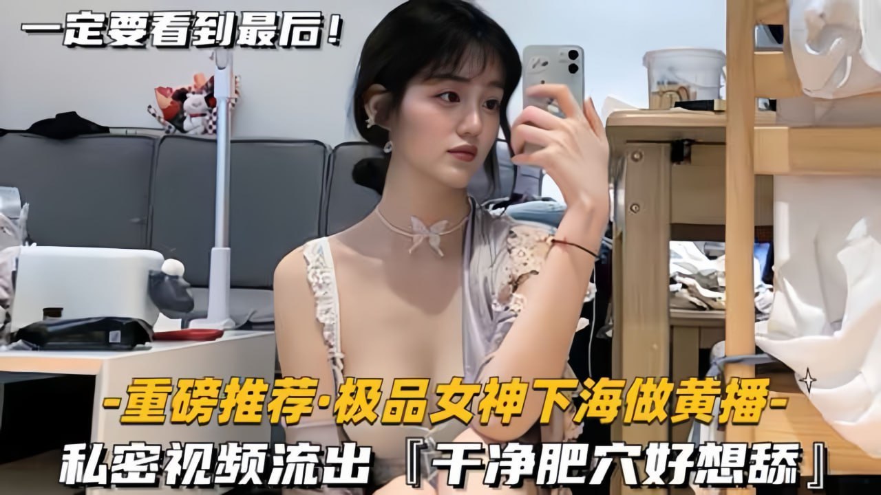     午夜性爱免费视频